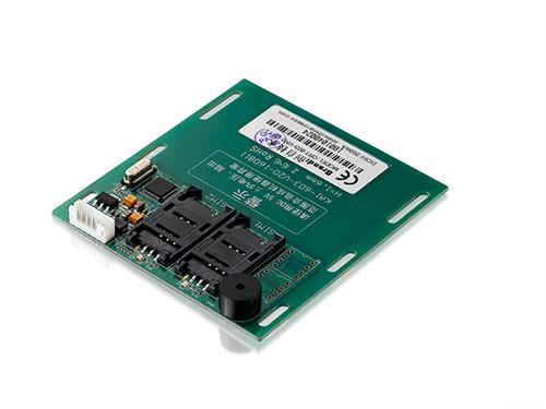 RFID-kortalesari CRT-603-V20